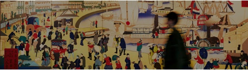 Port City