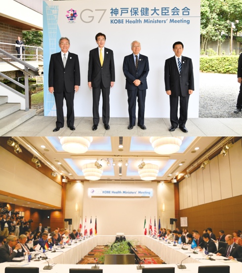 G7 Kobe Health Ministers' Meeting and its lasting impact on health and wellbeing