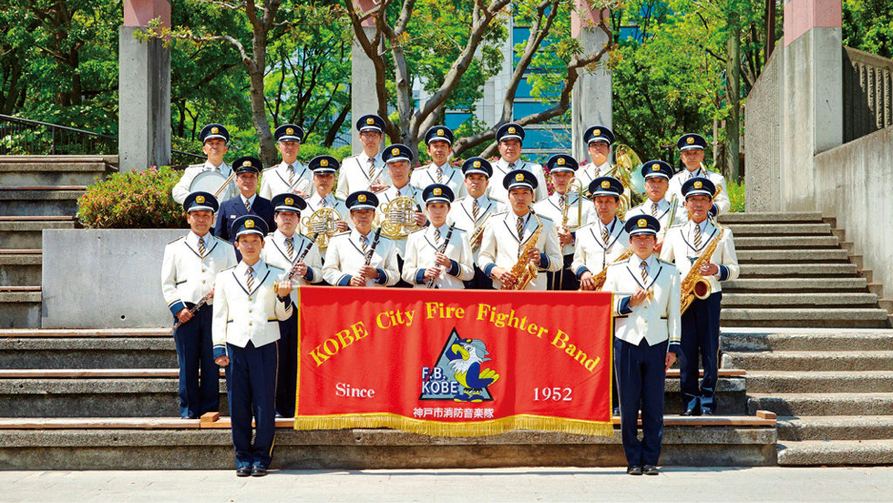 Kobe City Fire Department Brass Band